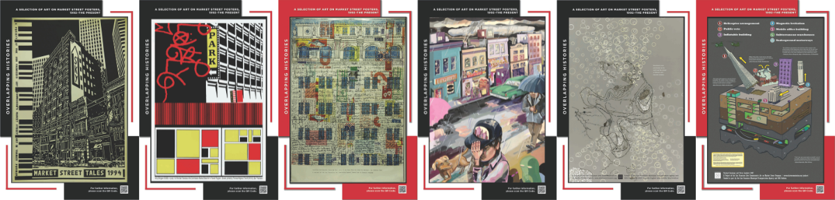 2025 aom poster series (1).png
