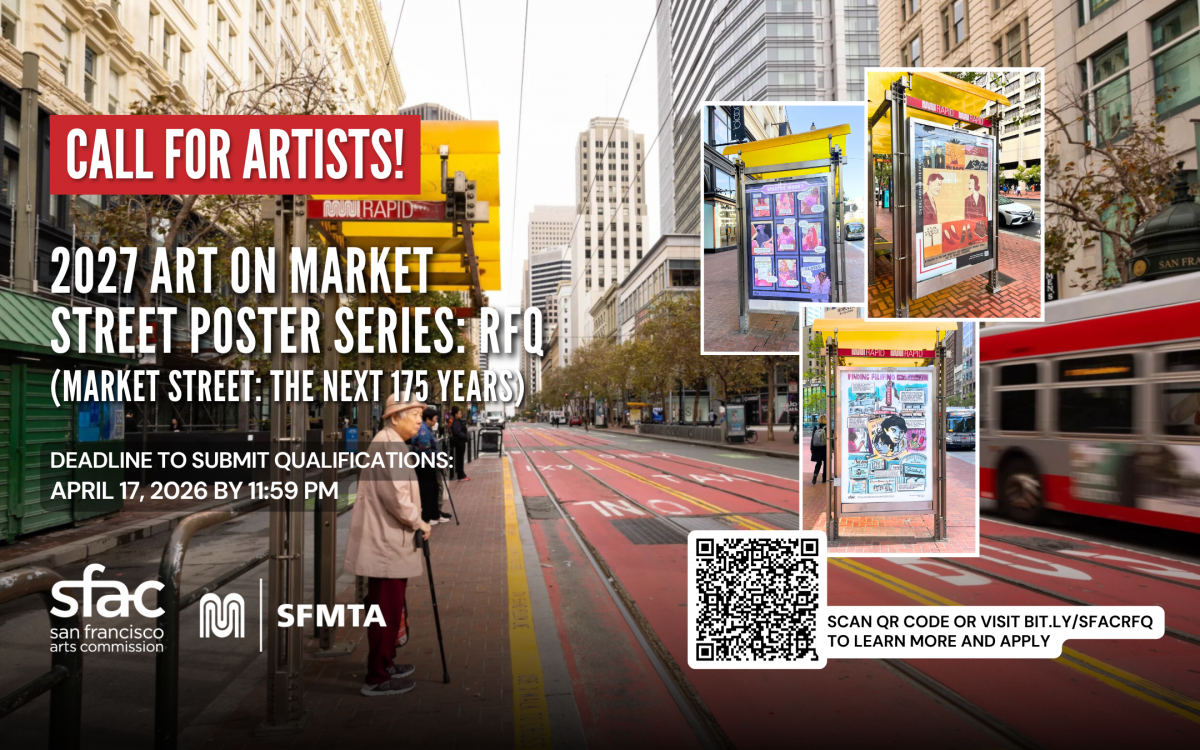 2027 Art on market street poster series RFQ (1).png