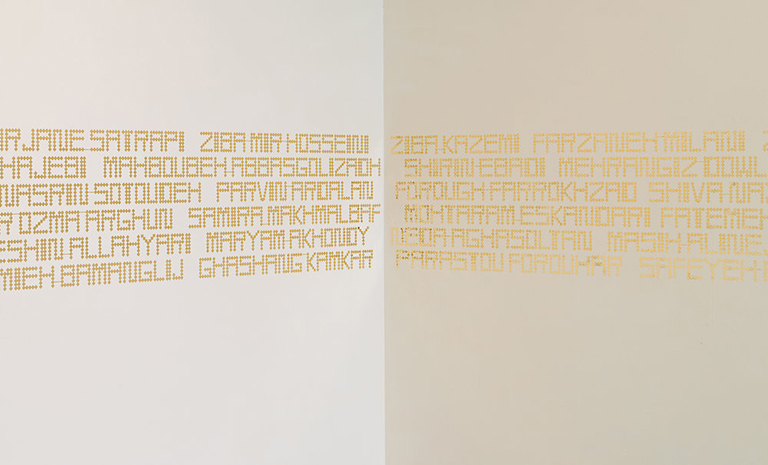 text on a white and beige background
